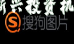 思考一个接近且的周川虚