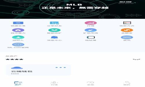 TP钱包官方版使用指南与功能解析