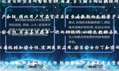   TP钱包为什么看不到钱？