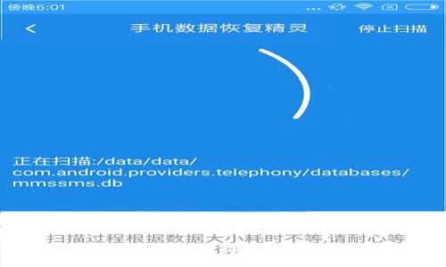 2023年最佳虚拟币钱包APP推荐：安全、便捷与功能全解析