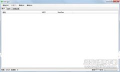 Title: 赛赛虚拟币：了解区