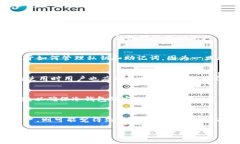 baiotiTP钱包制作冷钱包指南