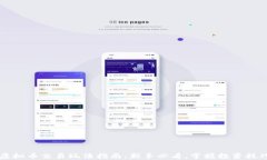 虚拟币交易玩法指南：新