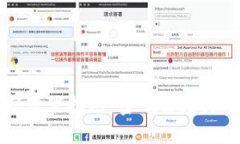 TP钱包密码设置指南：密码