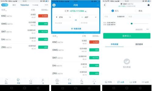 指定  
火网虚拟币交易平台指南：2023年最全解读