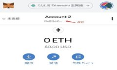 TP钱包下载手机版：一步步