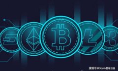 如何下载TP钱包：详细指南