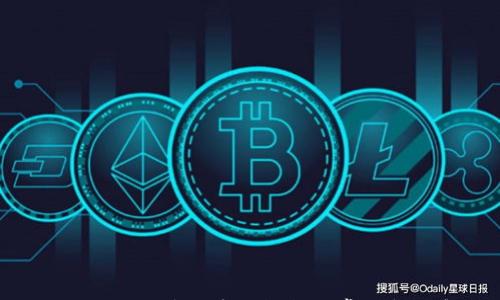 

如何下载TP钱包：详细指南与常见问题解答