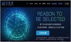 TP钱包官方最新版下载安装