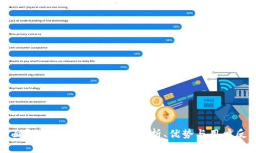 全面解析TPTP官方正版：解析、优势与用户反馈