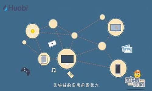 

如何通过TP钱包充值人民币：详细步骤与技巧