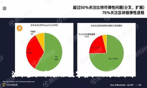 波卡虚拟币：未来数字资产的跨链革命