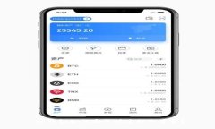 :tp钱包如何安全快速提取