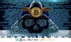 苹果用户无法下载TP钱包软