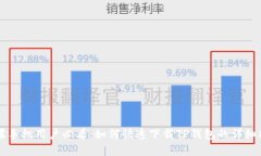 苹果手机用户必看：如何