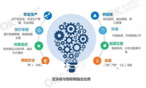 EET虚拟币行情及投资分析：2023年最新动态