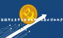 为了帮助您更好地理解如