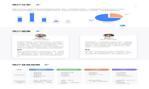 如何在TP钱包中轻松出售加密币：一站式操作指南与常见问题解答如何在TP钱包中轻松出售加密币：一站式操作指南与常见问题解答
