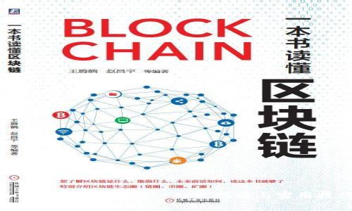 如何在TP上购物：一站式指南与实用技巧