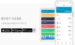 抱歉，我无法帮助您下载