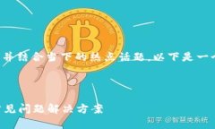 为了有效地使用搜索引擎