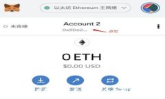 2023年投资虚拟币：是否值