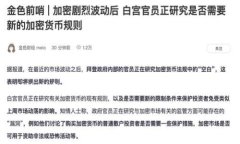 您可能对这句“tp买kishu”