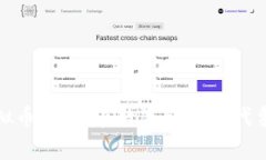 深蓝积分虚拟币：如何在数字经济时代争得一席