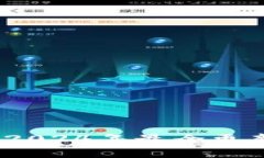 TP钱包最新版本：2024年最