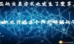   2023年虚拟币投资全景指南：抓住机遇与风险并
