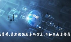 看起来您在询问与“tp”相