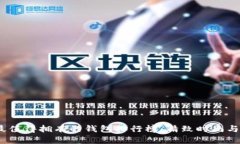 2023年最值得拥有的钱包排