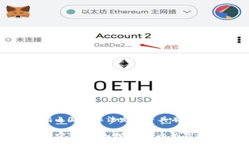 虚拟币法币的简称通常为“法币”，在一些语境中，可能还会称为“法定货币”。法币是指由国家依法发行并具有法定支付能力的货币。与虚拟货币相对，法币在市场上通常被视为较为稳定的价值媒介。

如果你想了解关于虚拟币和法币的更多信息，包括它们的关系、优缺点、应用场景等内容，请告知我！我可以为你提供详细的文章大纲和内容写作。