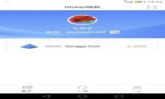 如何开启TP-Link路由器的WiFi 6功能