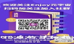 TP钱包购买BNB币的详细指南