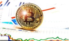 如何使用TP钱包进行代币兑换：简单步骤与注意事