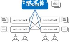 虚拟币打散翻倍是指将持