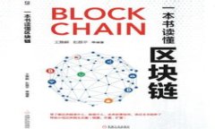 国外虚拟币钱包软件推荐：如何选择最适合你的