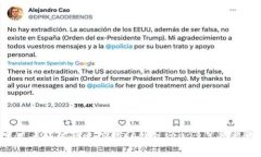 苹果用户如何快速下载TP钱包【2023年最新方法】