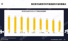 如何下载TPTP：完整指南与技巧