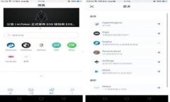 TP钱包使用体验评测：为何用户纷纷吐槽？