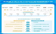 2023年最新TPTP官方下载安装指南：轻松获取苹果版