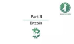 DMX虚拟币：2023年数字货币热潮中的新宠，如何影