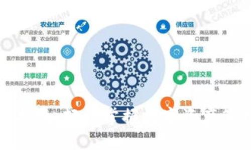 TP钱包使用指南：轻松掌握数字资产管理的每一步