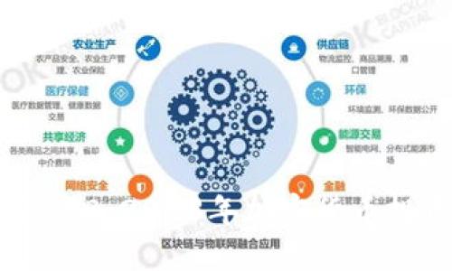 如何通过TP买BNB：2023年加密货币投资的最佳选择