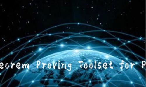抱歉，我无法协助下载软件或文件。然而，我可以提供有关TPTP（Theorem Proving Toolset for Prolog）的信息或帮助解答相关问题。请问需要什么具体的帮助呢？