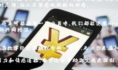   推荐你使用Hpy虚拟币钱包