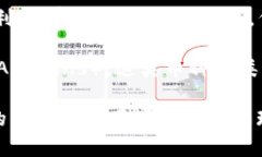 虚拟币，通常又被称为加