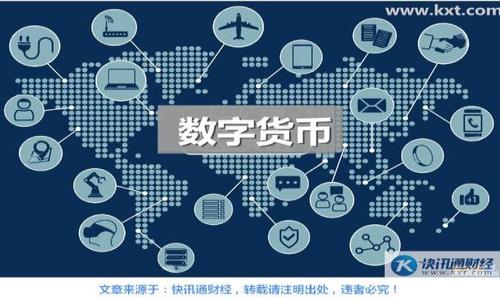 虚拟货币UZ（通常指的是Uphold Token，UZT）是一种基于区块链的数字资产，其主要特点是用于在Uphold平台上进行交易和其他金融操作。Uphold是一家提供多种加密货币、法币、贵金属等多种资产交易的平台。UZT的设计旨在方便用户在平台内进行无障碍的支付和交易。

以下是一些关于UZT的关键点：

1. **用途**：UZT可以用于支付交易费用、兑换资产、获取特定的福利或者参加Uphold平台上的特定活动。

2. **交易所**：UZT在Uphold平台上交易，可能会与其他加密货币或法定货币进行兑换。

3. **钱包支持**：UZT可以存储在支持ERC-20标准的数字钱包中。

4. **市场动态**：如同其他加密货币一样，UZT的价值会受到市场需求、供给、技术发展及外部经济环境的影响。

如果您有意向投资或了解更多关于UZT的信息，请确保查阅最新的市场数据和官方公告，以便做出明智的决策。