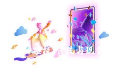 纪念币与虚拟币的碰撞：